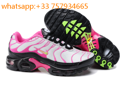 acheter basket nike tn requin,tn requin femme achat - www.lgv ... acheter basket nike tn requin,tn requin femme achat - www.lgv ...