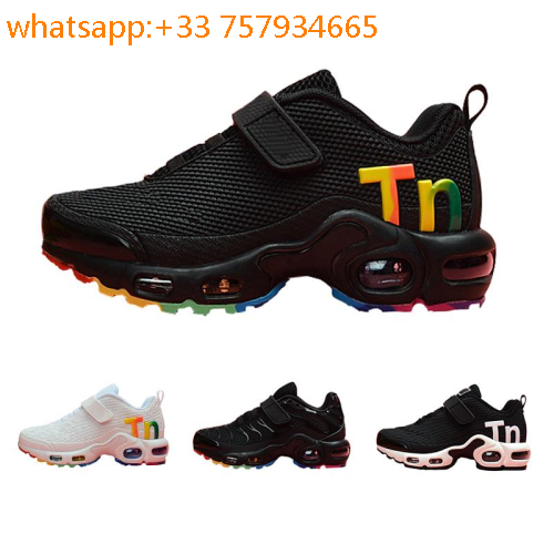 basket tn garcon